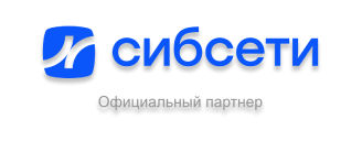 Сибсети